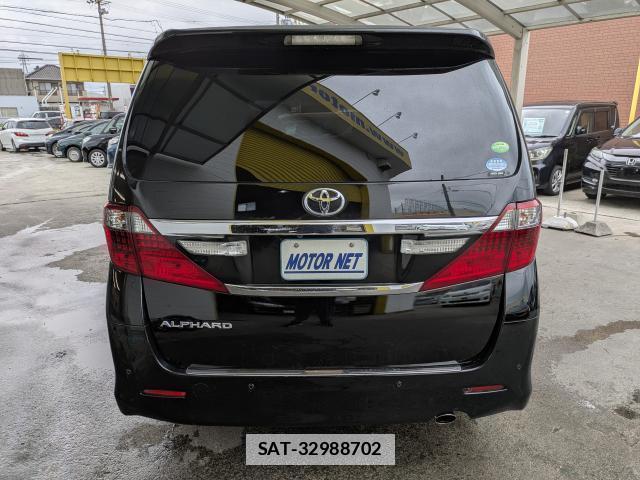Toyota ALPHARD 2012-05 7935263-13