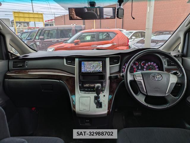 Toyota ALPHARD 2012-05 7935263-2