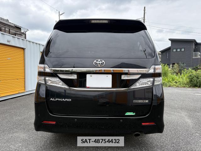 Toyota ALPHARD 2015-01 7935746-1