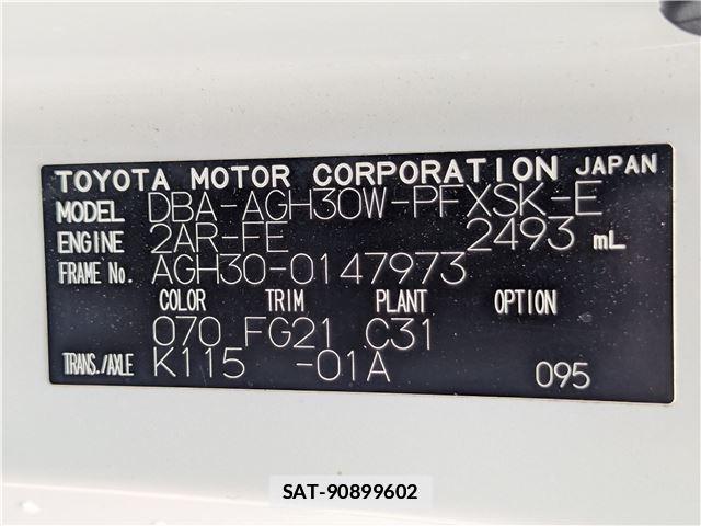 Toyota ALPHARD 2017-08 7935892-7