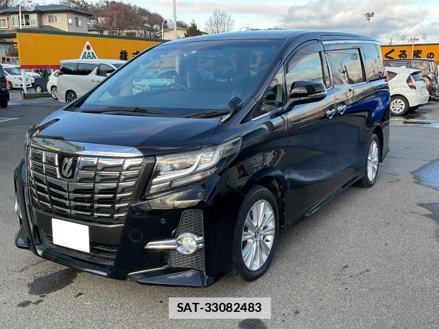 Toyota ALPHARD 2016-05 7937257-0