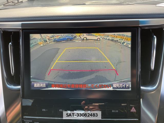 Toyota ALPHARD 2016-05 7937257-14