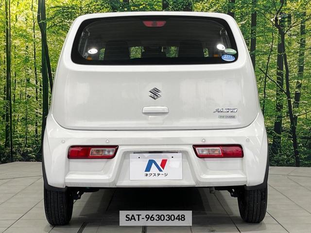 Suzuki ALTO 2020-09 7934230-13