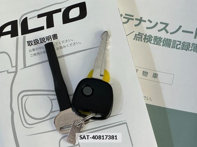 Suzuki ALTO 2019-05 7936155-10