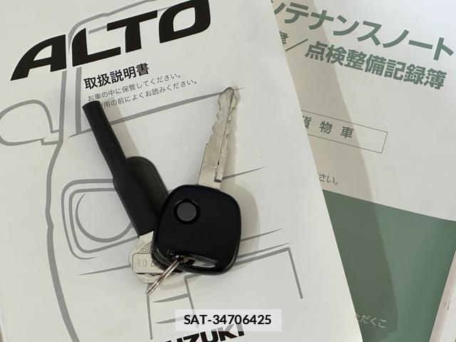 Suzuki ALTO 2019-04 7937482-8