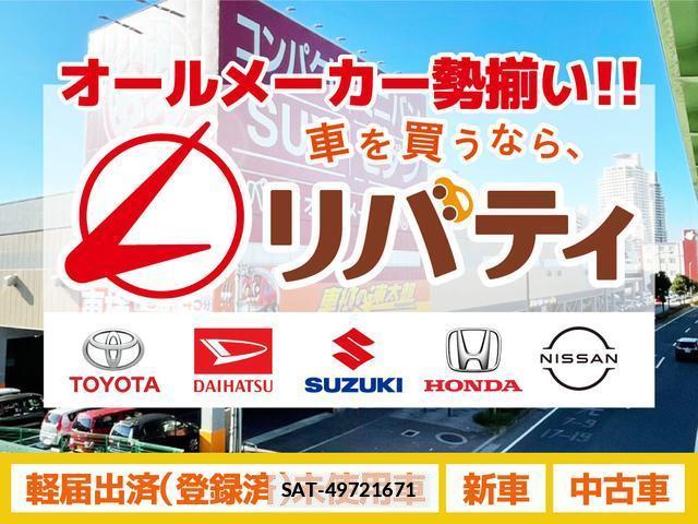 Toyota AQUA 2021-05 7935290-2