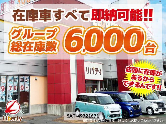 Toyota AQUA 2021-05 7935290-3