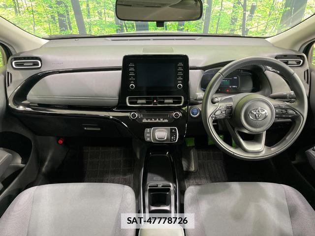 Toyota AQUA 2023-06 7935935-1