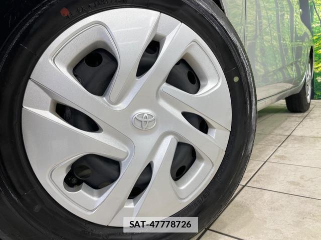 Toyota AQUA 2023-06 7935935-12