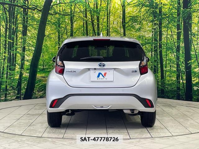 Toyota AQUA 2023-06 7935935-14