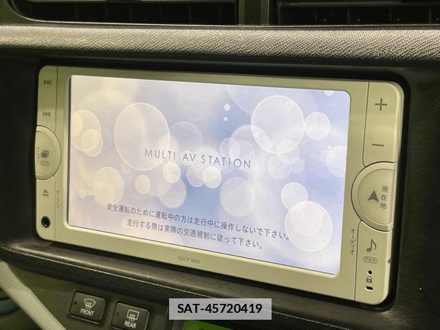 Toyota AQUA 2014-03 7935949-2