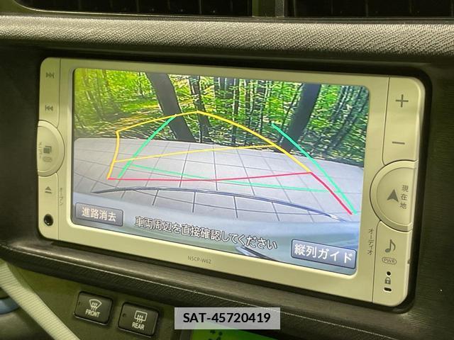 Toyota AQUA 2014-03 7935949-3