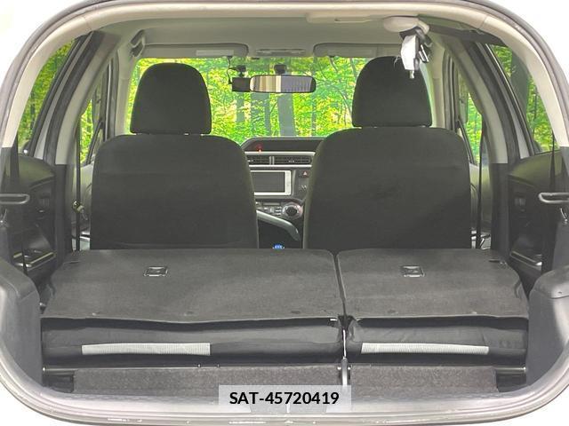 Toyota AQUA 2014-03 7935949-9