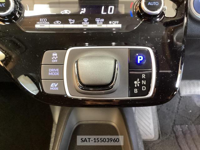Toyota AQUA 2023-08 7937069-12