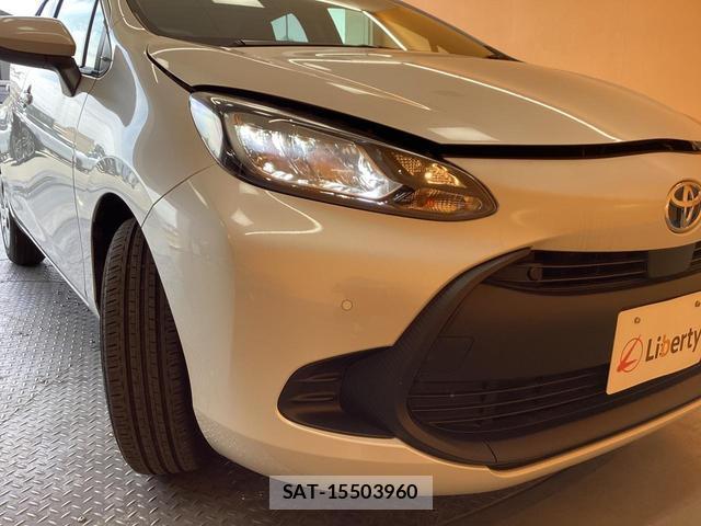 Toyota AQUA 2023-08 7937069-19