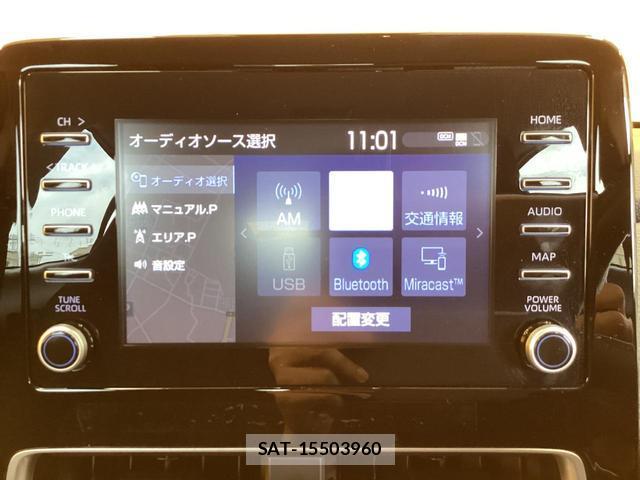 Toyota AQUA 2023-08 7937069-8