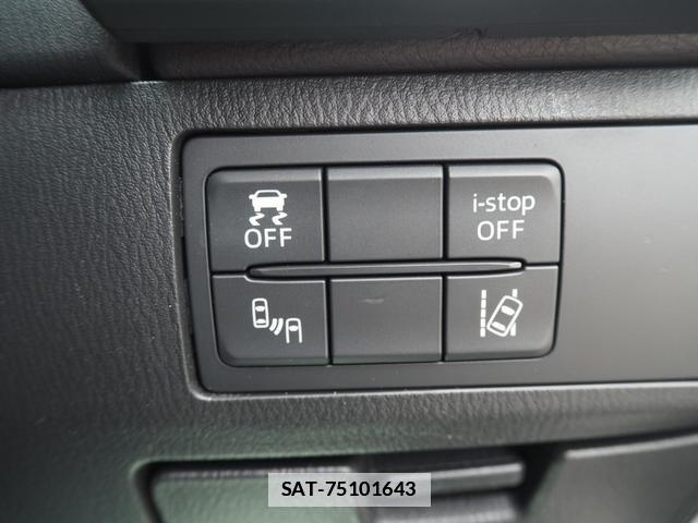 Mazda ATENZA WAGON 2015-11 7936274-16