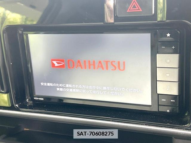 Daihatsu ATRAI WAGON 2018-03 7935044-1