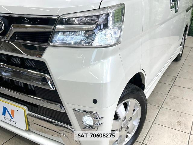 Daihatsu ATRAI WAGON 2018-03 7935044-11