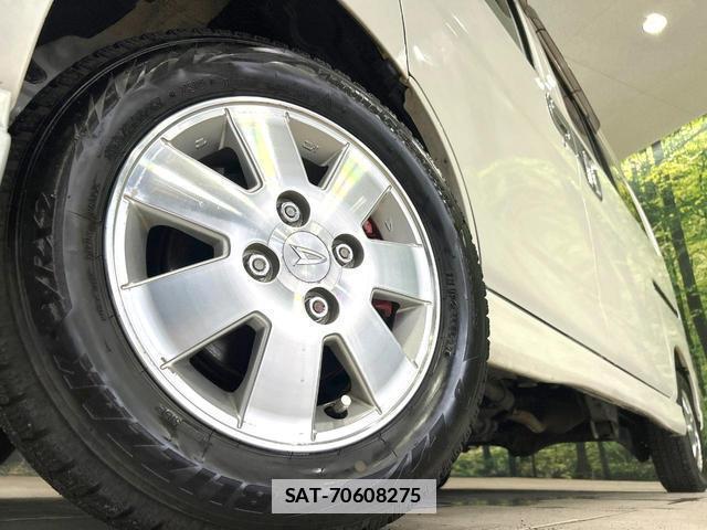 Daihatsu ATRAI WAGON 2018-03 7935044-12