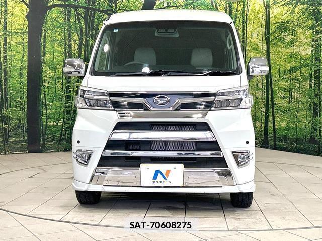 Daihatsu ATRAI WAGON 2018-03 7935044-13