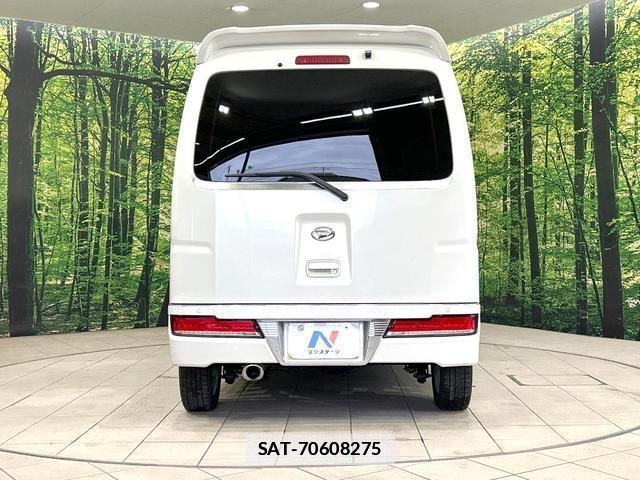 Daihatsu ATRAI WAGON 2018-03 7935044-14