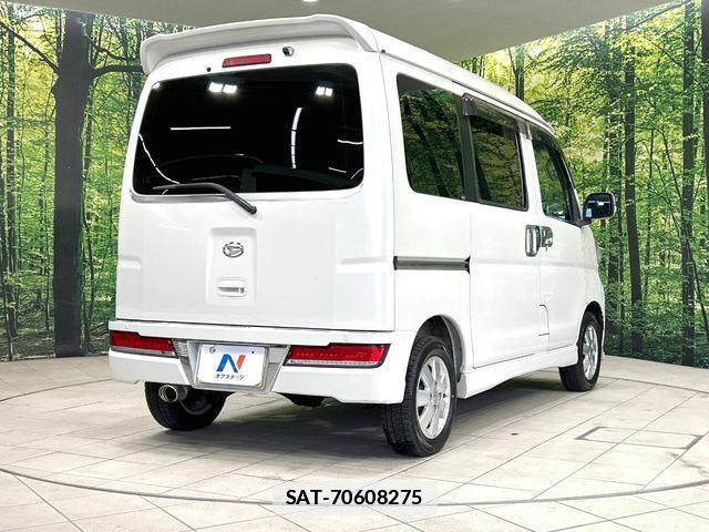 Daihatsu ATRAI WAGON 2018-03 7935044-16