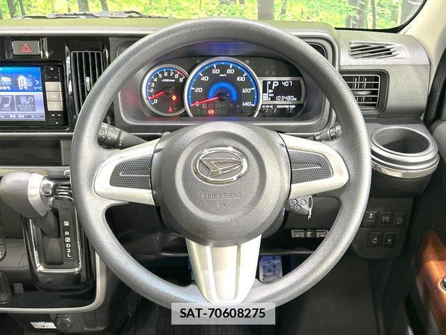 Daihatsu ATRAI WAGON 2018-03 7935044-7