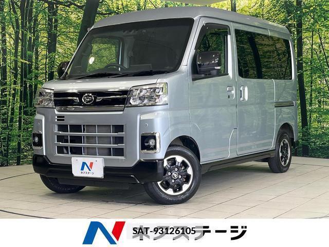 Daihatsu ATRAI 2022-08 7933926-0