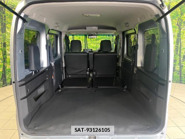 Daihatsu ATRAI 2022-08 7933926-10