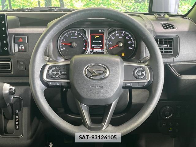 Daihatsu ATRAI 2022-08 7933926-11