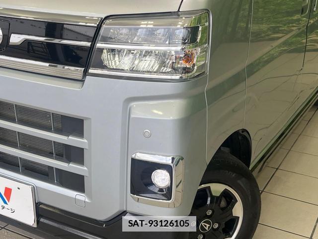 Daihatsu ATRAI 2022-08 7933926-12