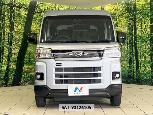 Daihatsu ATRAI 2022-08 7933926-14