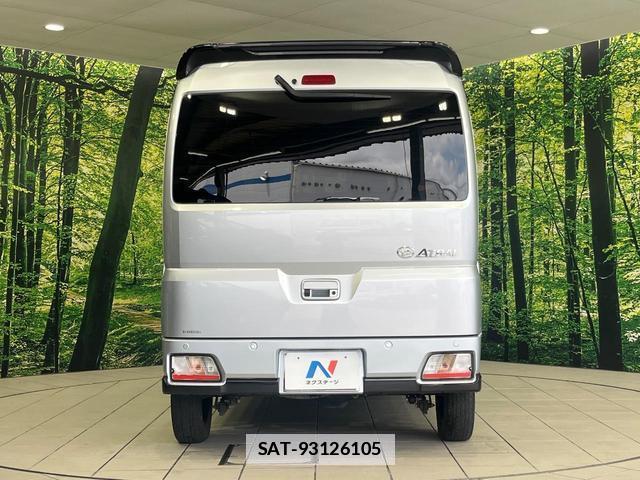 Daihatsu ATRAI 2022-08 7933926-15
