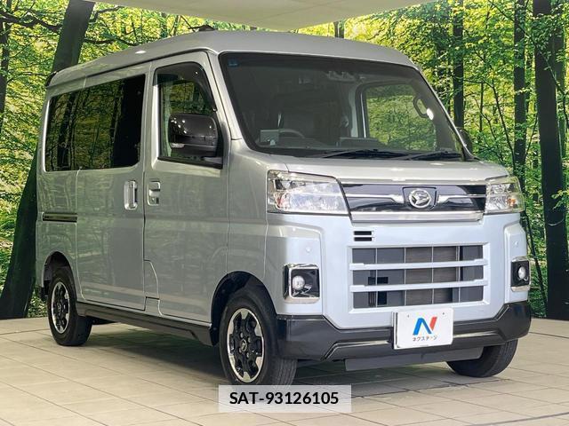 Daihatsu ATRAI 2022-08 7933926-16