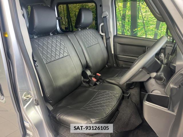 Daihatsu ATRAI 2022-08 7933926-8