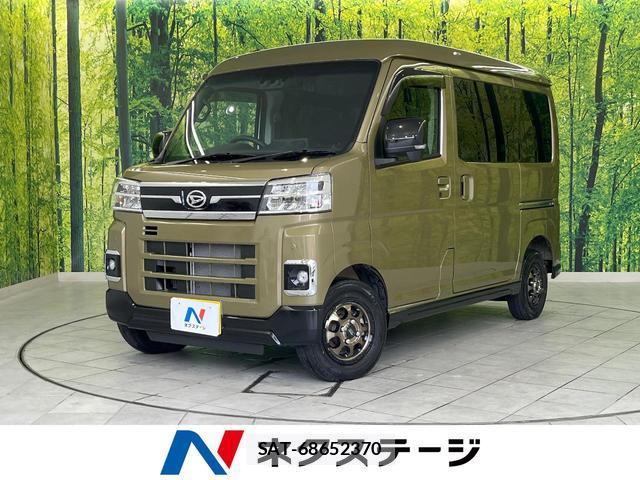 Daihatsu ATRAI 2025-04 7936776-0