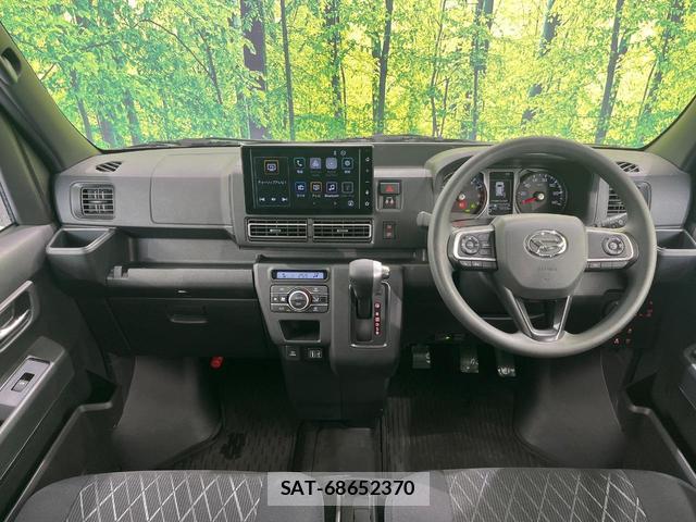 Daihatsu ATRAI 2025-04 7936776-1