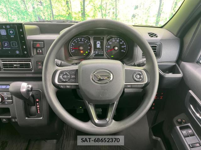 Daihatsu ATRAI 2025-04 7936776-10