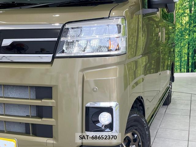 Daihatsu ATRAI 2025-04 7936776-11