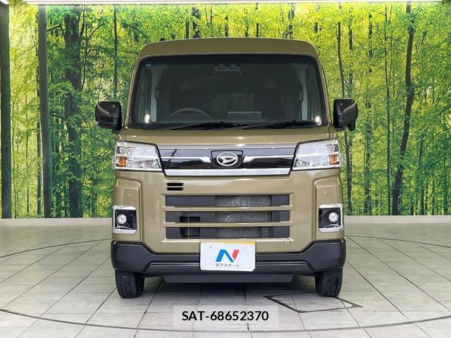 Daihatsu ATRAI 2025-04 7936776-13