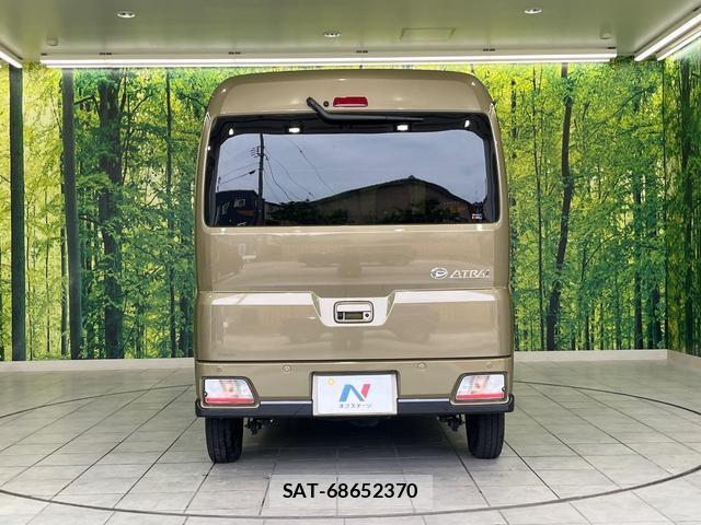 Daihatsu ATRAI 2025-04 7936776-14
