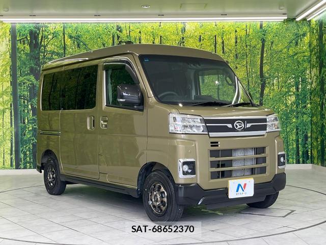 Daihatsu ATRAI 2025-04 7936776-15