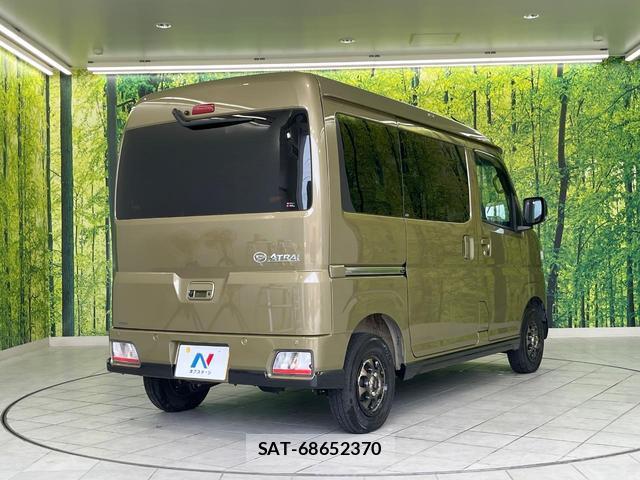 Daihatsu ATRAI 2025-04 7936776-16
