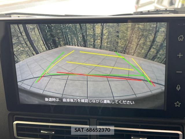 Daihatsu ATRAI 2025-04 7936776-3