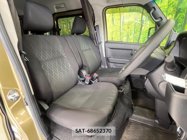 Daihatsu ATRAI 2025-04 7936776-7