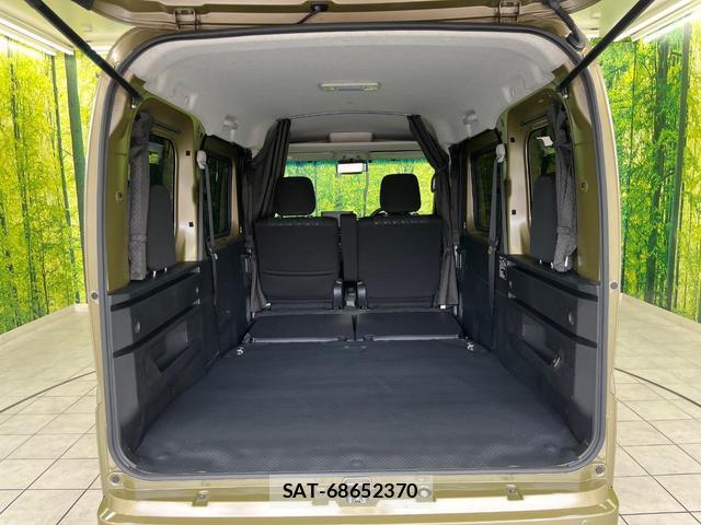 Daihatsu ATRAI 2025-04 7936776-9
