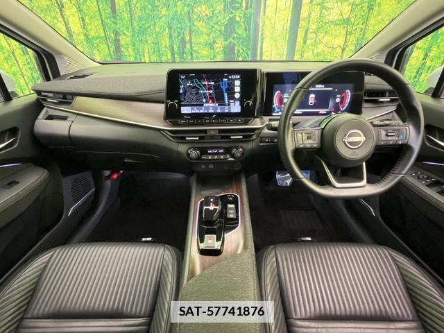 Nissan AURA 2021-08 7935094-1