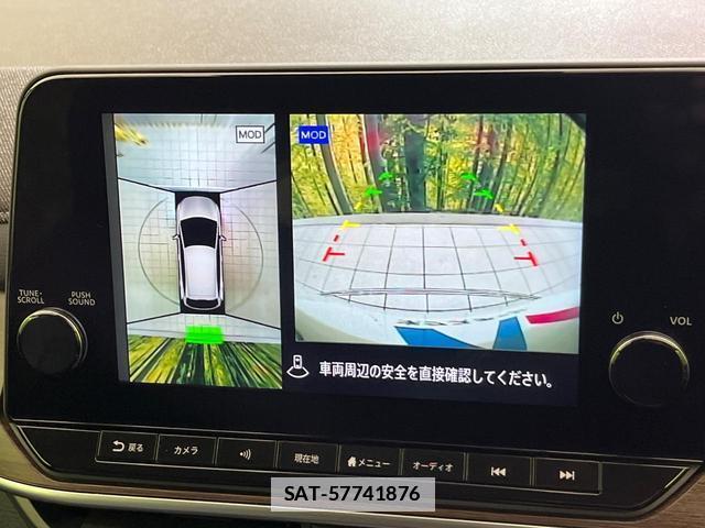 Nissan AURA 2021-08 7935094-3