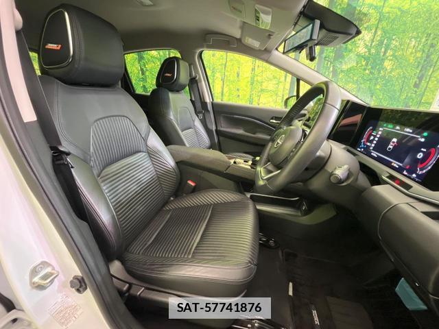 Nissan AURA 2021-08 7935094-7
